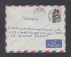 French Congo 1960s 4x Covers Brazzaville Airport Poto Slogan   First Day Cover