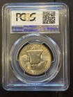 1948 Franklin Silver Half Dollar Pcgs Ms65fbl