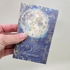 Celestial Winter Paper Sheets Junk Journal Collage Scrapbooking Cards