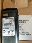 Four Oem Motorola Pmnn4077c  Batteries New Stock In Original Packages