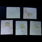 Fresh Estate Find Pakistan 1949 Lot 5 Stamps Service Official Overprint A00x376