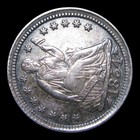 1854 Seated Liberty Half Dime Silver ---- Stunning Coin ----  kk172