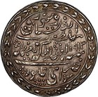 India Princely State 1913 34 India Jaipur Rupee Au 58