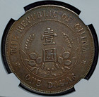 1912 China Li Yuan Hung Silver Dollar  1 L m-45 Ngc Au Details