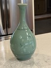 Celadon Porcelain Vase 12 25    Tall  Flying Cranes   Clouds Motif  Signed  Korea