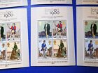 Great Britain London 80 Stamp Expo 2nd Miniature Sheets Mnh Sc 874a  lot Of 10 