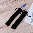 50pcs Soft Single Pen Sleeve Holder Velvet Drawstring Pouch Bag Pencil Case