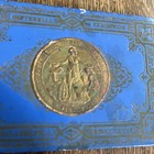 Rare 1876 Centennial Philadelphia Exhibition Official View Book