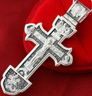 925 Sterling Silver Large Russian Orthodox Sailor Crucifix St Alexander Nevski
