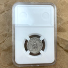 Roman Empire  Gordian Iii  238 - 244 Ad  Silver Antoninianus  Rome Mint  Vf