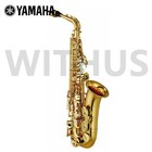 Yamaha Yas-480 Standard Alto Saxophones Gold With Hardcase Genuine Warranty 