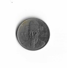 1995 South Korea - 100 Won - 987 - Copper Nickel - 5 4g