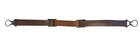 Wwi German Pickelhaube Chin Strap - Brown With Field Grey Hardware
