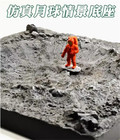 Simulation Miniature Sand Table Model Space Moon Mars Scene Resin Display Base