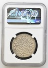 India Ah1222 21 Indore Nazarana Rupee Ngc Au53 - Rr