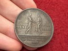 Rare United Kingdom  1807 Sierra Leone Slave Trade Abolished Token Medal