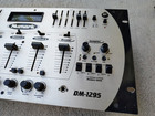 Numark Dm1295 4-channel Rackmount Dj Mixer Digital Sampling With Mic And Light