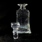 Circleware Empire Square Decanter W Stopper  Cut Lead Crystal  12 