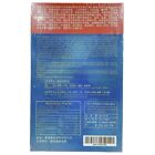 Pure Chinese Herbal Formula Special Gout Tea  5 Grams X 10 Packets                 
