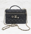 Chanel Makeup Black Quilted Zipper Bag - Vip Gift