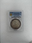 1920 China Republic Lm-77a Fine Hair Pcgs Altered Surf -au Detail     89513706