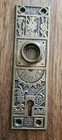 Antique Door Knob Back Plate Crane Bird Victorian Petersboro Lock Mfg Bronze