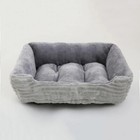 Bed For Dog Cat Pet Square Plush Kennel Medium Small Dog Sofa Bed Cushion Pet