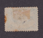 Matt s Stamps Scott Newfoundland  24  2-cent Codfish 1865-1894 Issue  Mh Cv 110