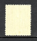 Netherlands 10 Cent 1924 Mnh  C070