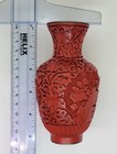 Vintage Cinnabar Chinese Red Carved Vase Blue Enamel Brass  5 