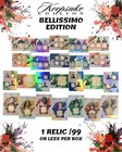2024 Super Break Keepsake Bellissimo Edition Factory Sealed 10-box Hobby Case
