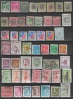 Dominican Republic 100 Early Stamp Collection   lot Dominican Republic 3 