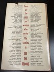 Vintage 1952 Off The Record First Edition Hardcover Book Andy Rooney Dust Jacket