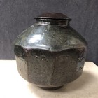 Antique Korean Joseon Dynasty Brown Glazed 11 Sided Lidded Jar  Pot