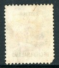 Bechuanaland  1887 Qv British Colony   p Vermillion Scott  10 Vfu X507