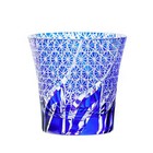 Blue Edo Kiriko Crystal Bohemian Juice Cup Hand Cut Whiskey Glass 220ml 8oz 1pc