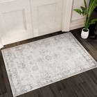 Rug 2x3 - White Cream grey Area Rugs - Foldable Non 2  X 3  White Cream   Grey