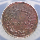 1847 Kingdom Of Hawaii Cent Penny  13 Berry  Plain 4 1c Anacs Au50 Details  722