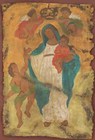 19th C  Mexican Tin Retablo Nuestra Senora De La Luz Our Lady Of Light 17 X 13 