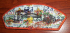 Del - Mar - Va Council Csp Collectible Boy Scout Patch Bsa
