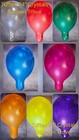 Tuftex 24  25ct Assorted Crystal Balloons 