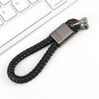 Ring Key Chain  Leather Car Keyring Keychain Gift Keyfob Creative Metal Men