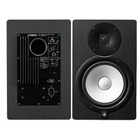 Yamaha Hs8 Studio Monitor Speaker  pair - Black
