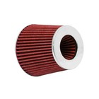 K n 3  To 4  Round Tapered Universal Air Intake Cone Filter Chrome Car truck suv