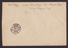 Latvia 1927  Registered Cover From Liepaja To Riga