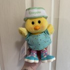 Vintage Nwt 1990 Hallmark Crayola Duck Squiggles Plush Stuffed Animal Heartline