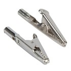 Qlxhbot 30pcs 51mm Metal Alligator Clip Spring Clamps Test Line Silver 