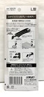 Olfa X-design Cutter   18mm   L-192b-gry   L-5   Made In Japan