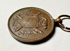 Italy Defence   Liberation Of Rome Unification Bronze Merit Medal 1848-1870 Spqr