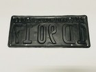 Nice California 1939 World s Fair Black  License Plate 1d 90 17     6 1 4  X 14    